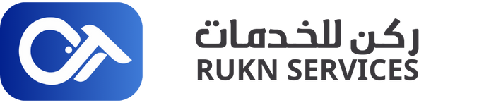 ركن للخدمات